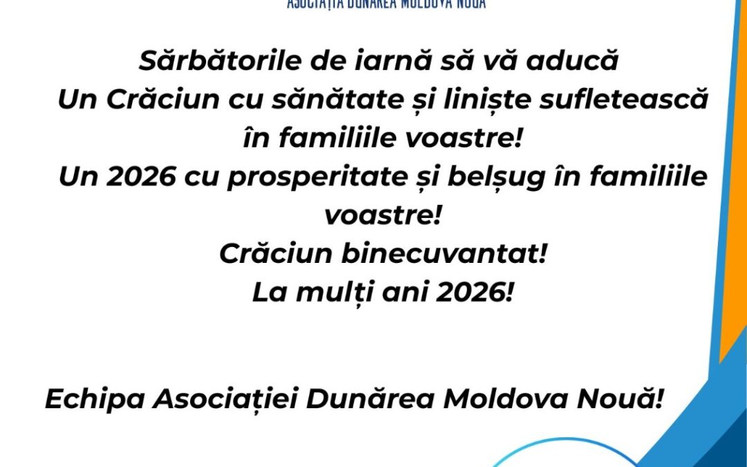 Sărbători Fericite!